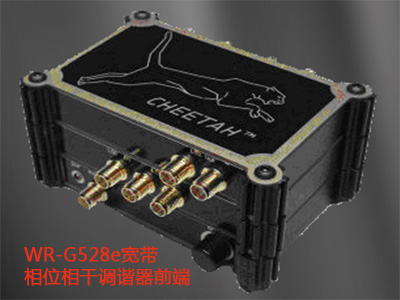 WR-G528e寬帶相位相干調諧器前端